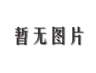 运城儿子DNA鉴定平台报价详情